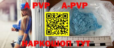 мдпв Новозыбков