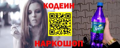 меф Конаково