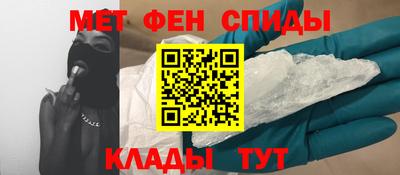 трава Комсомольск-на-Амуре