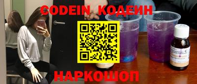 первитин Коммунар