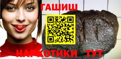 первитин Коммунар