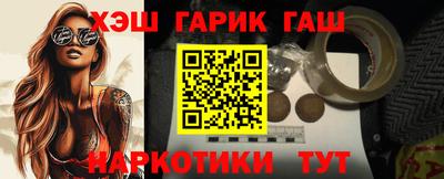 гидропоника Новокубанск