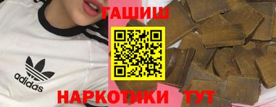 первитин Коммунар