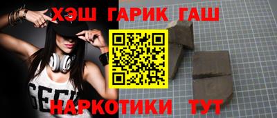 меф Конаково