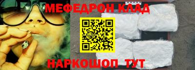 гидропоника Новокубанск