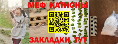 МДПВ Новодвинск