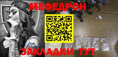 МДПВ Новодвинск