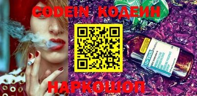 кокаин VHQ Бугуруслан