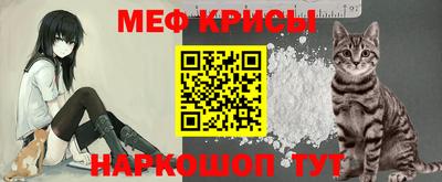 первитин Коммунар