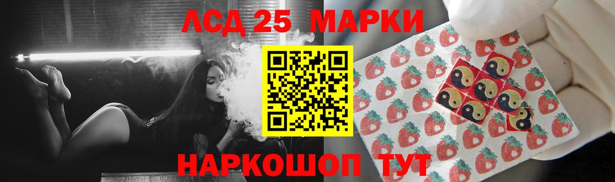 LSD-25 экстази ecstasy  LSD-25 экстази ecstasy  Острогожск  LSD-25 экстази ecstasy  LSD-25 экстази ecstasy 