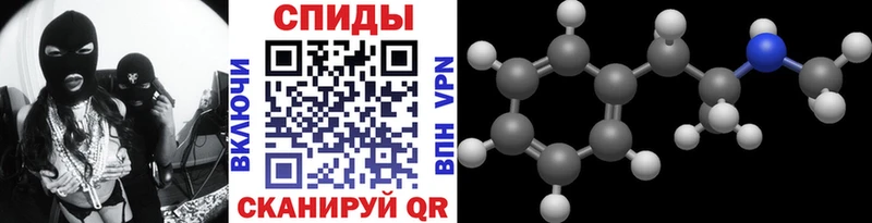купить наркотик  МЕГА маркетплейс  Первитин витя  Острогожск 