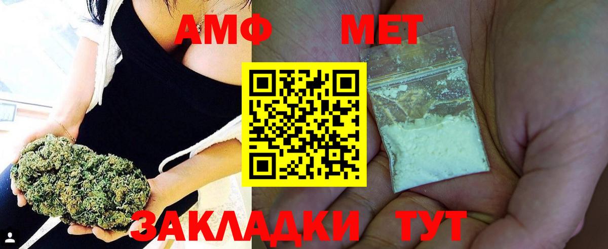 ГАШ Острогожск