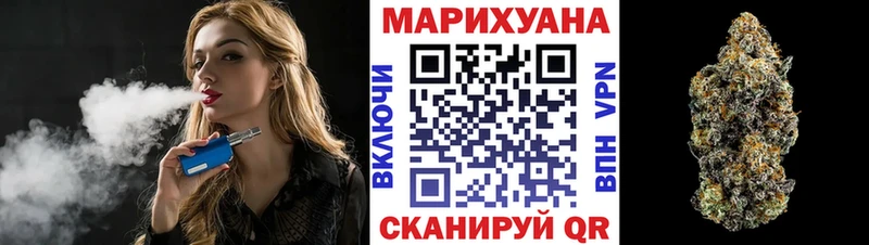 как найти закладки  Острогожск  Конопля OG Kush 